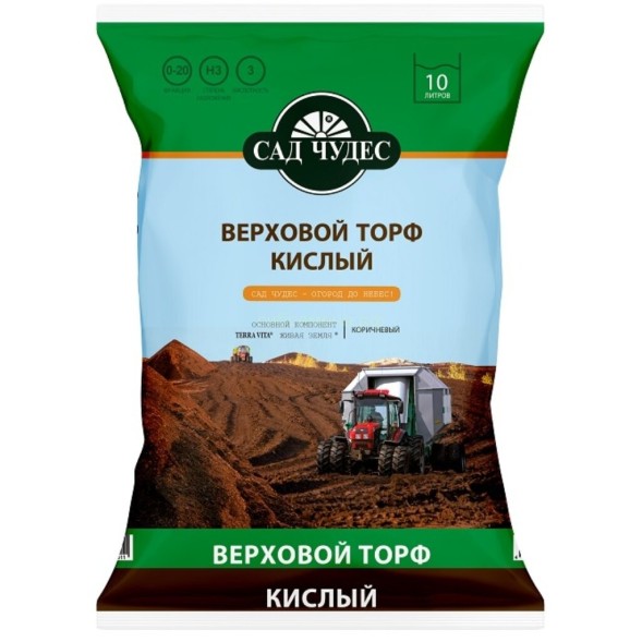 Торф верховой кислый 10 л &amp;quot;Сад Чудес&amp;quot; (Неваторф)