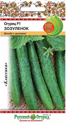 Огурец Зозуленок F1 НК Огурец Зозуленок F1 НК