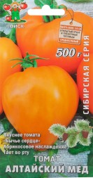 Томат Алтайский мед (Поиск)
