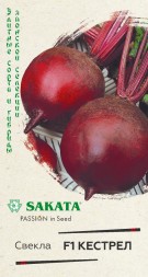 Свекла Кестрел F1 (Гавриш)