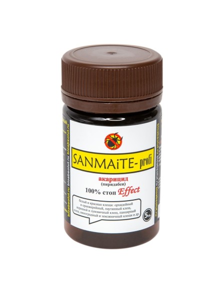  Санмайт Профи 5 г