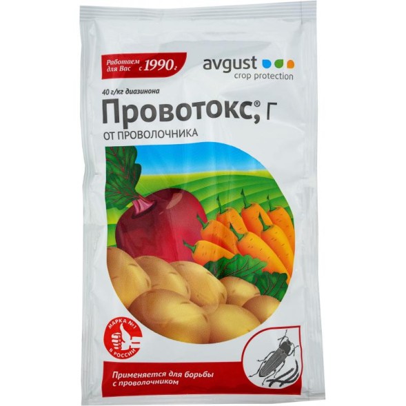  Провотокс 40 г