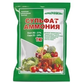  Сульфат аммония 1 кг ПАБ