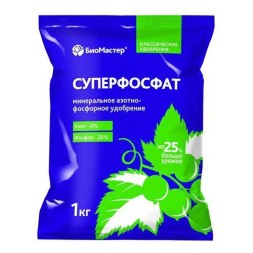 Суперфосфат 1кг БиоМ