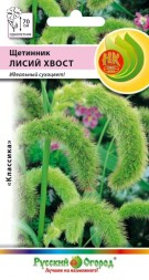 Щетинник Лисий хвост НК