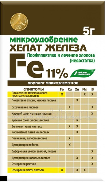  Микроудобрение хелат железа (ДТПА Fe) 11% 5 г