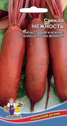 Свекла Нежность УД