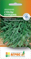 Индау (двурядник, руккола) Стрелы Купидона (Агрос)