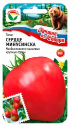 Томат Сердце Минусинска (Сиб сад)