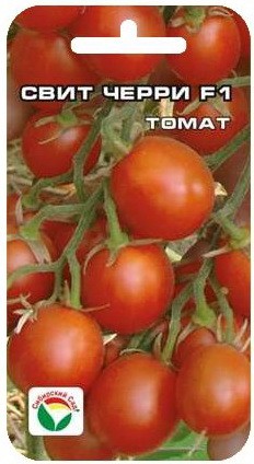 Томат Свит черри F1 (Сиб сад)