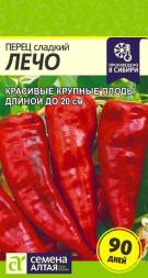 Перец Лечо (Сема Алтая)