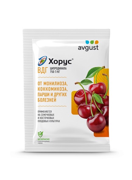  Хорус 2 г (Август)