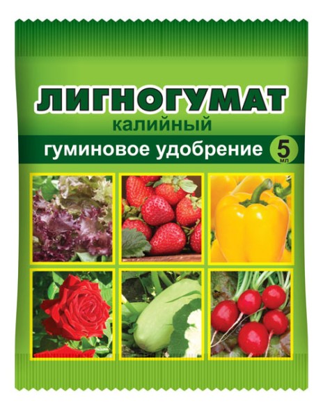  Лигногумат калийный 5 мл ВХ