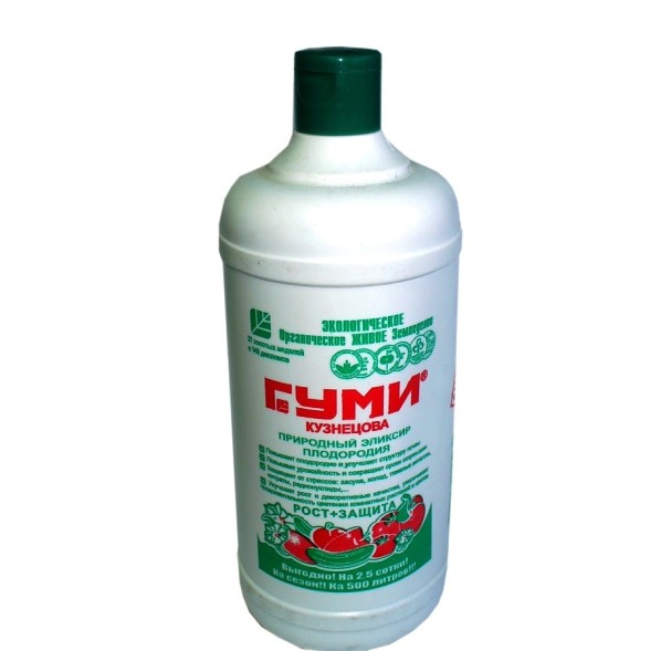  Гумми-20 Универсал (рост+защита) 0,5 л