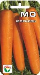 Морковь Мо (Сиб сад)