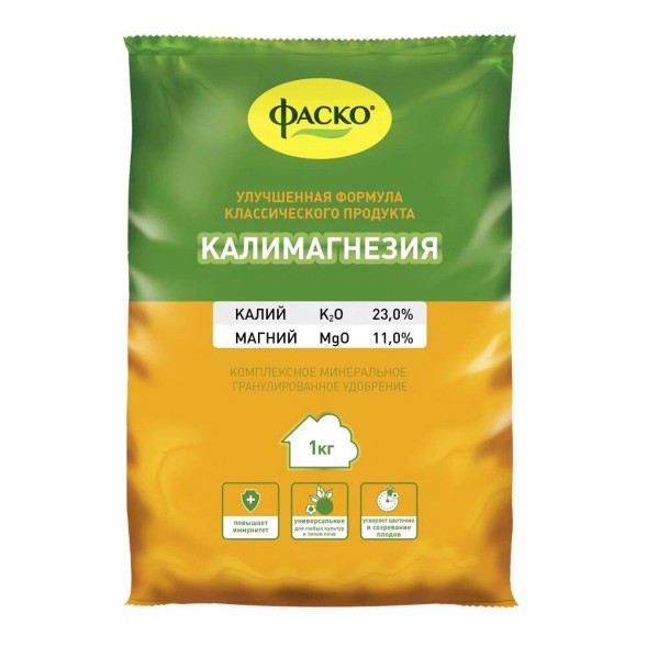  Калимагнезия 1кг (КMg-23:0,06) Фаско