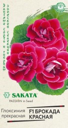 Глоксиния Брокада Красная F1 (Гавриш)