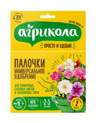 Палочки для комнатных, садовых и альпийских горок 10 шт Агрикола (NPК-11:6:9)