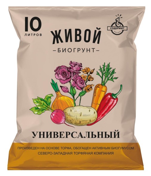  Грунт универсальный 10л Живой с биогумусом ПСЗТК