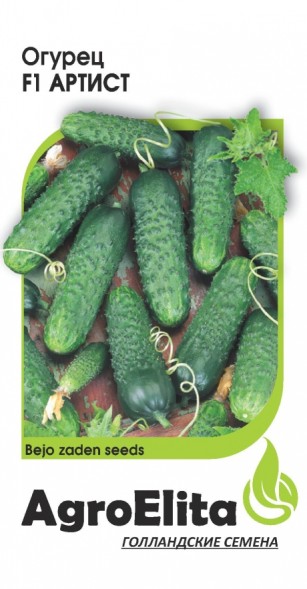 Семена Огурец Артист F1 (АгроЭлита)