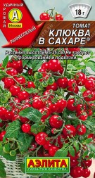 Томат Клюква в Сахаре черри (Аэлита)